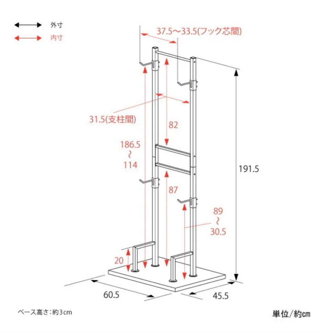 自転車スタンド2台用　ステンレス