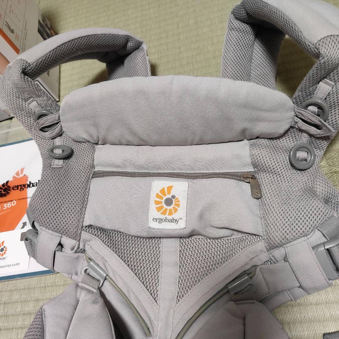 正規品【エルゴベビー】 OMNI 360 メッシュ　グレー　抱っこ紐