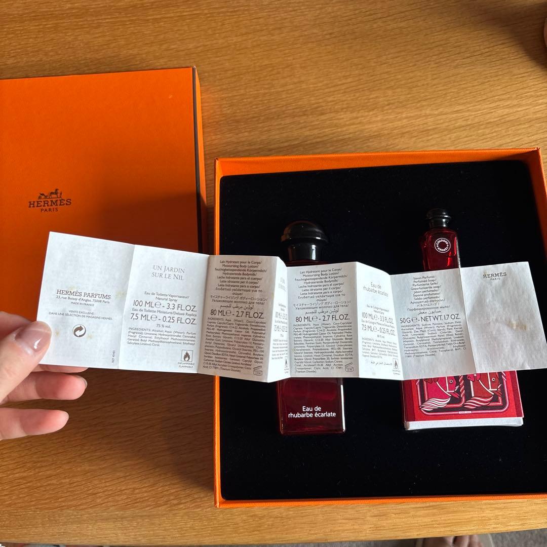 HERMES 香水 ギフトセット　Eau de Cologne