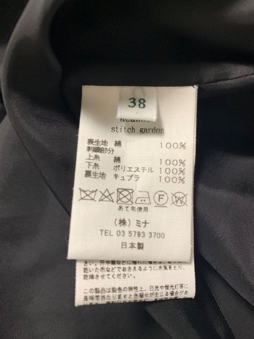 試着のみ　ミナペルホネンstitch garden 38 (Black)