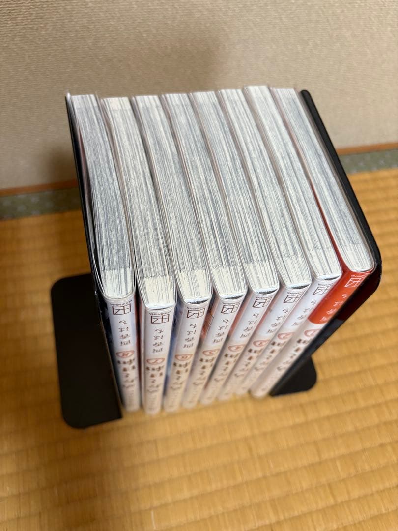 波うららかに、めおと日和 1-8巻セット