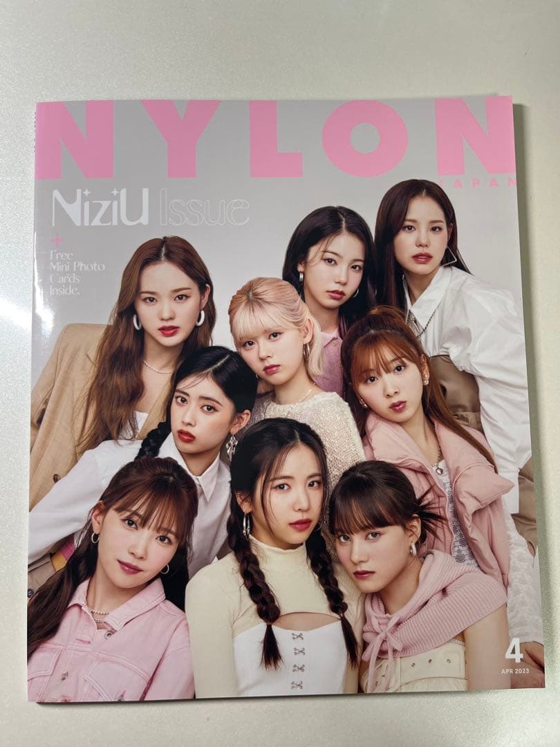 NiziU 雑誌 13冊 まとめ売り おまけ付き