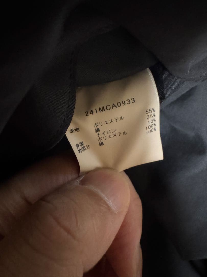 【美品】Barbour バブアー ビデイル オーバーサイズ ビーチスキン 38