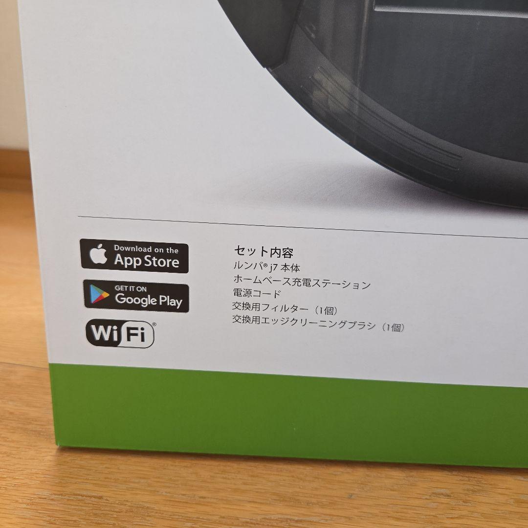 く*2様 新品未開封 ルンバ j7 本体