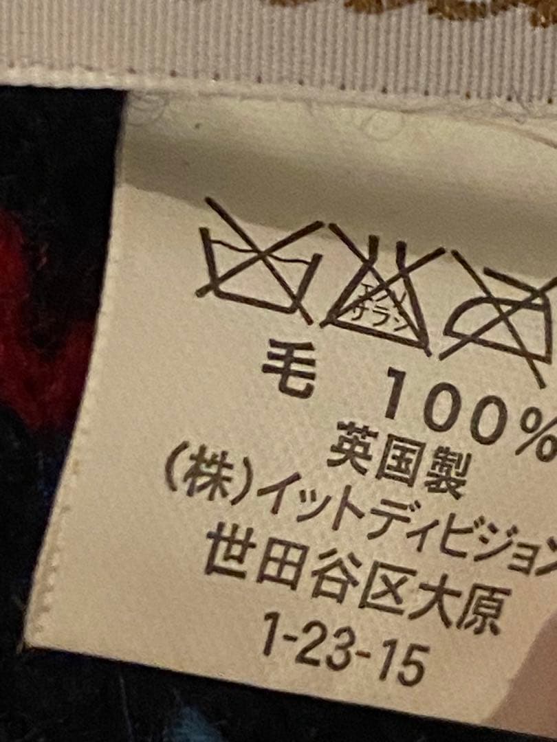 t*o様 INVERALLAN インバーアラン フェア アイル柄 ユニセックス