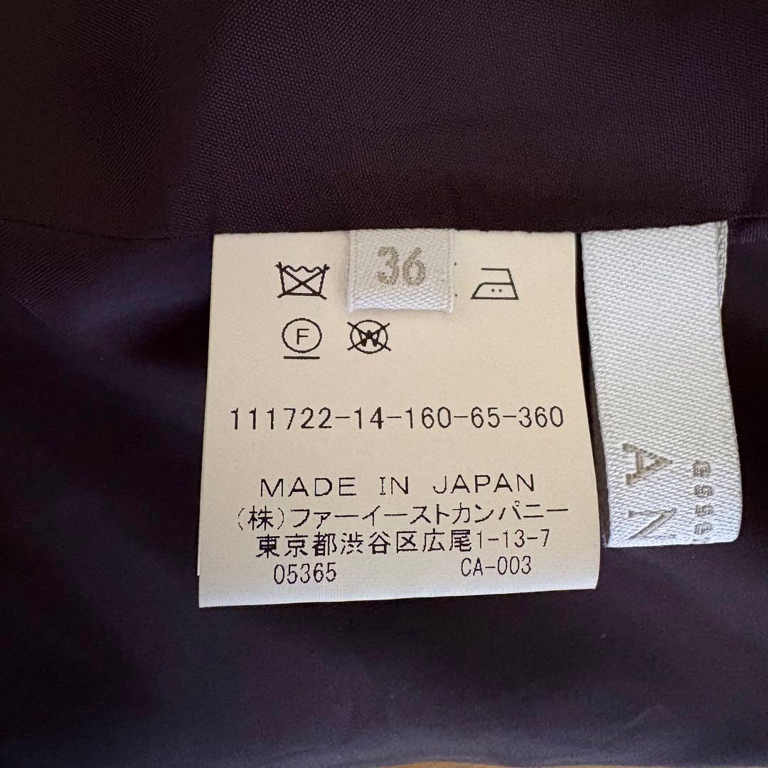 あいちゃん ANAYI アナイ　ワンピース　ノースリーブワンピース