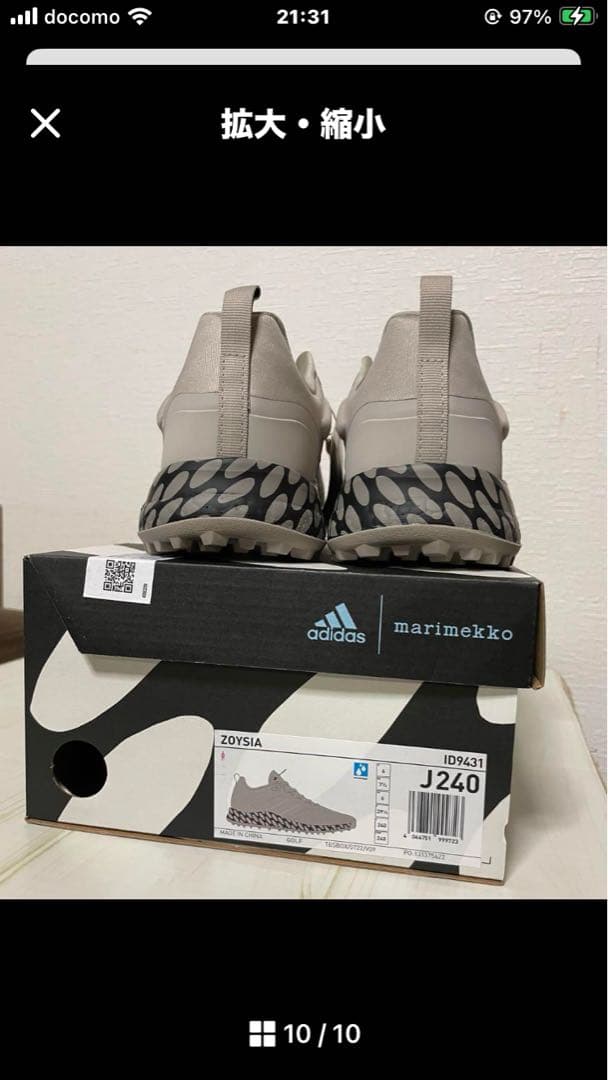 新品　人気　adidasゴルフシューズ　マリメッコリンッシ柄　ゾイシア　24㎝