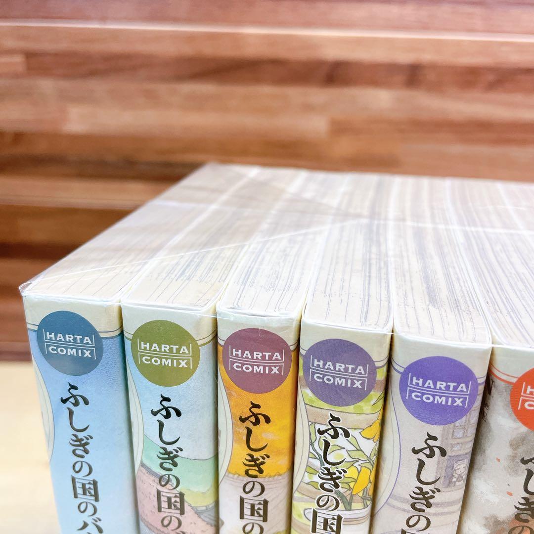 ふしぎの国のバード　全13巻セット　佐々大河