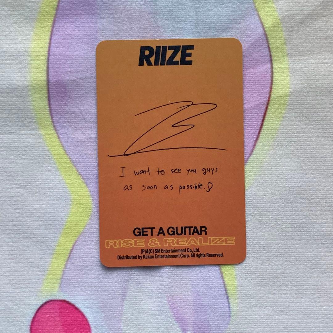RIIZE amazon Get A Guitar US盤 トレカ ウォンビン
