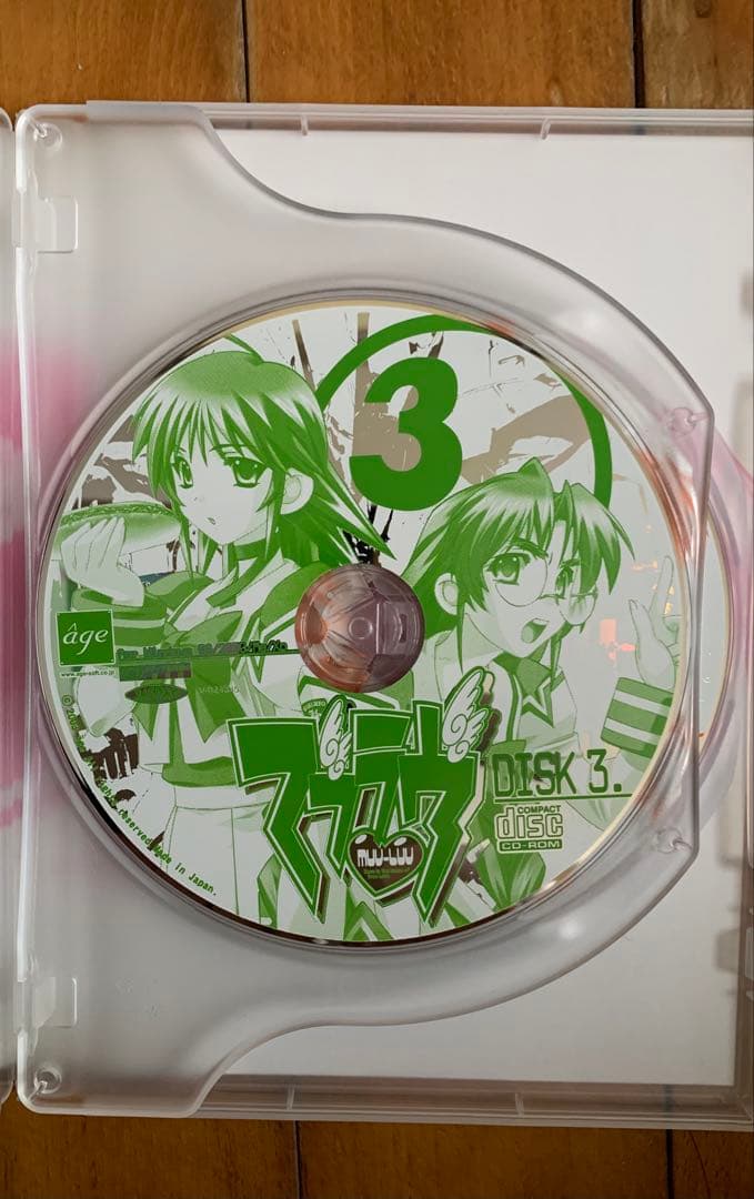 マブラヴ02 PCゲーム CD ROM5枚+ 特典トレーディングカード