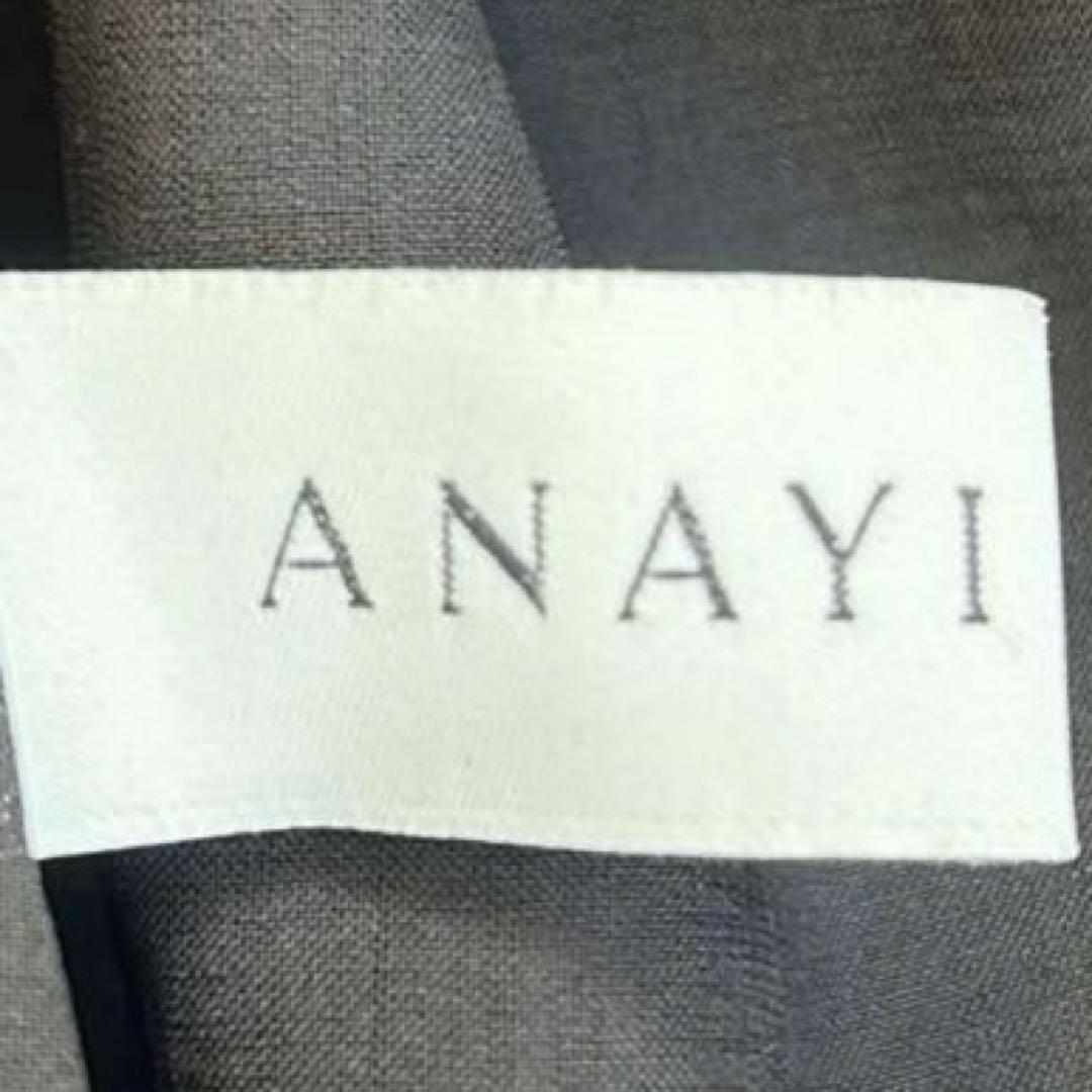 【美品】23SS ANAYI アナイ コットンシルクローンティアード スカート