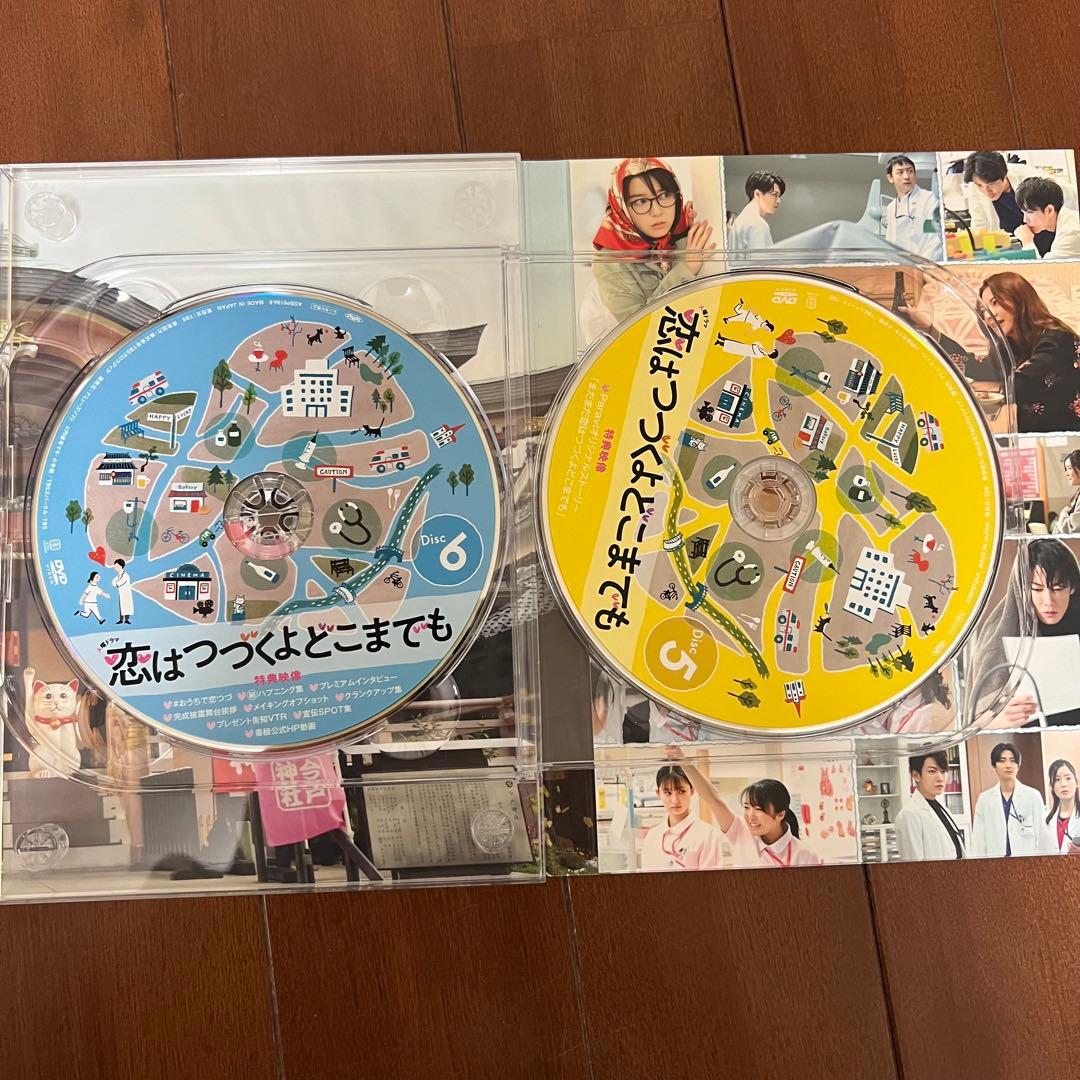 よっしー
