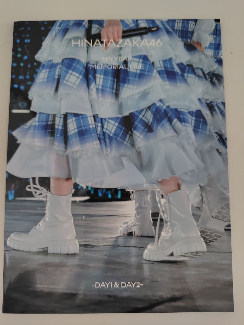 日向坂46 LIVE DVD完全初回限定盤　6回目のひな誕祭　DAY1&DAY2