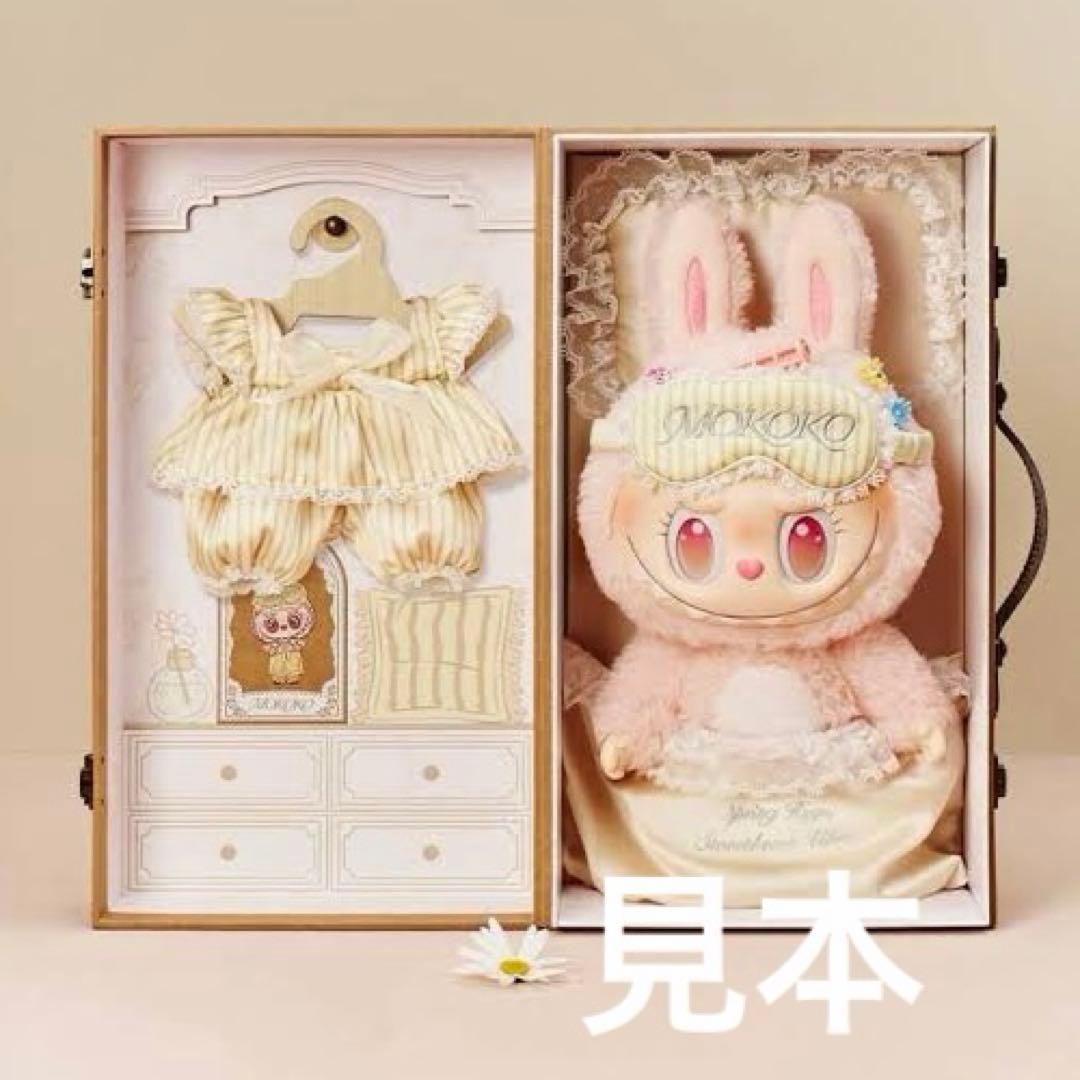 WAKE UP MOKOKO 新しいモココ