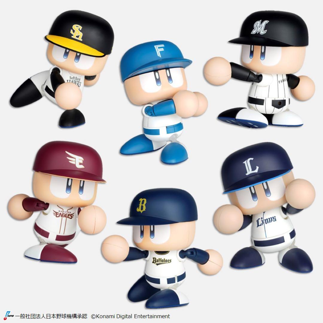 パワプロくん プライズアクションフィギュア パリーグ・セリーグコンプリートセット