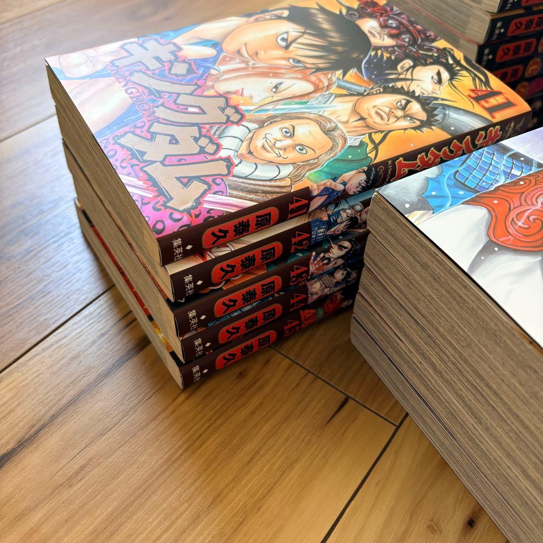 キングダムKINGDOM 漫画 1巻〜58巻セット