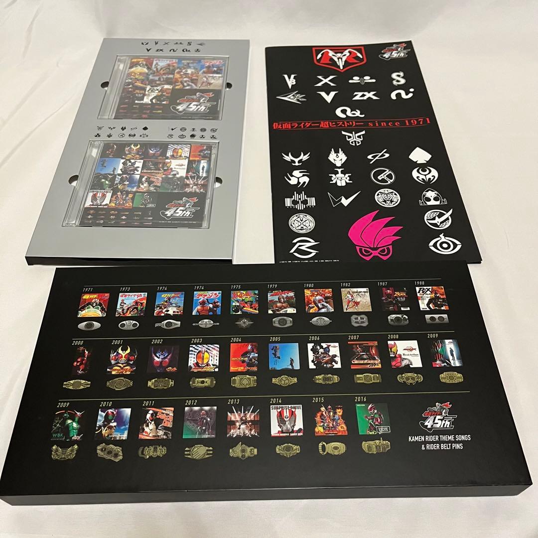 「仮面ライダー」生誕45周年記念 昭和ライダー&平成ライダーTV主題歌コンプリ…
