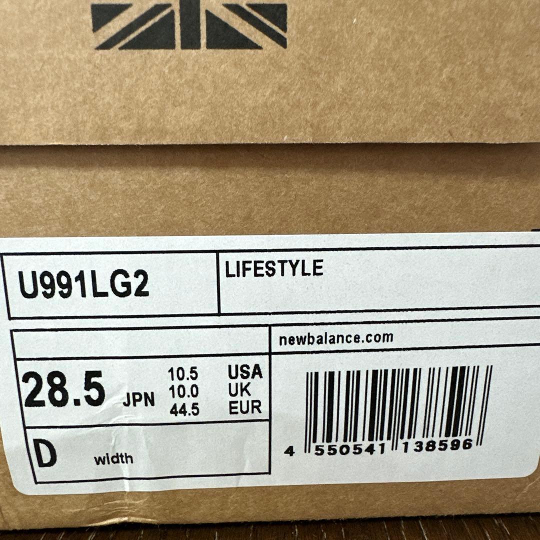 靴 New Balance 991 v2 \"Light Gray\" U991LG2