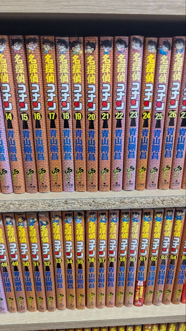 名探偵コナン 全107巻セット 全巻