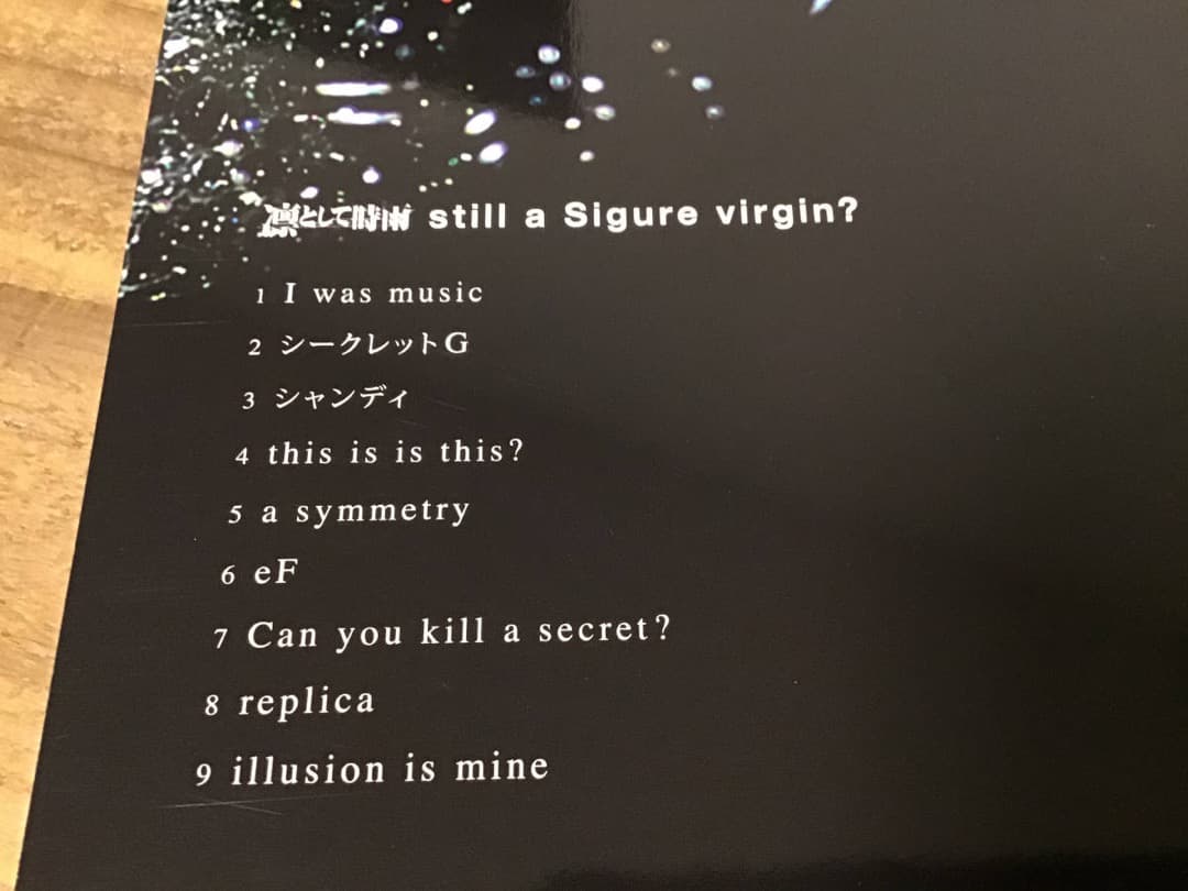 ★新品/楽譜/凛として時雨/still a Sigure Virgin/楽譜