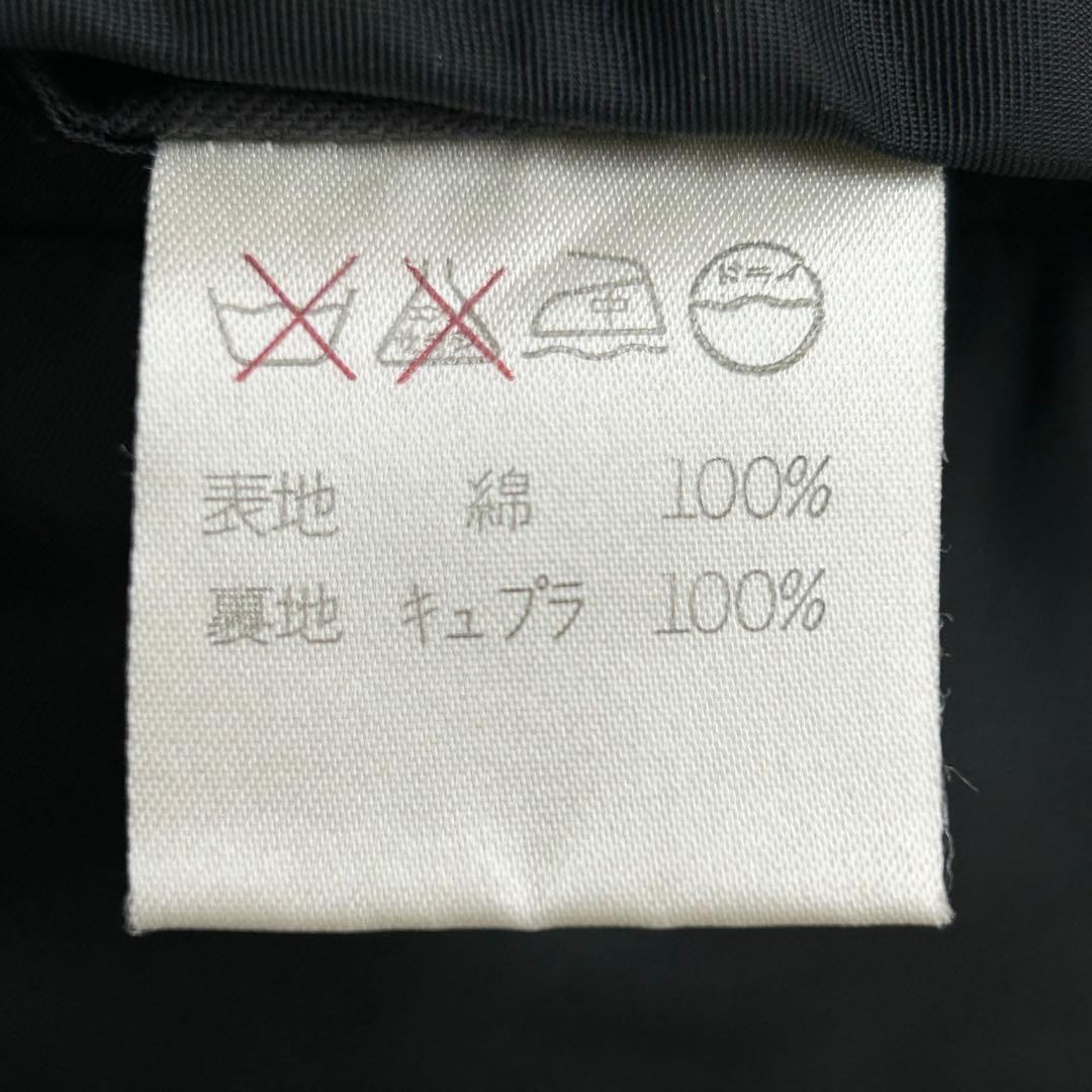 希少 イッセイミヤケ コーデュロイジャケット 黒 M 日本製 パイピング装飾
