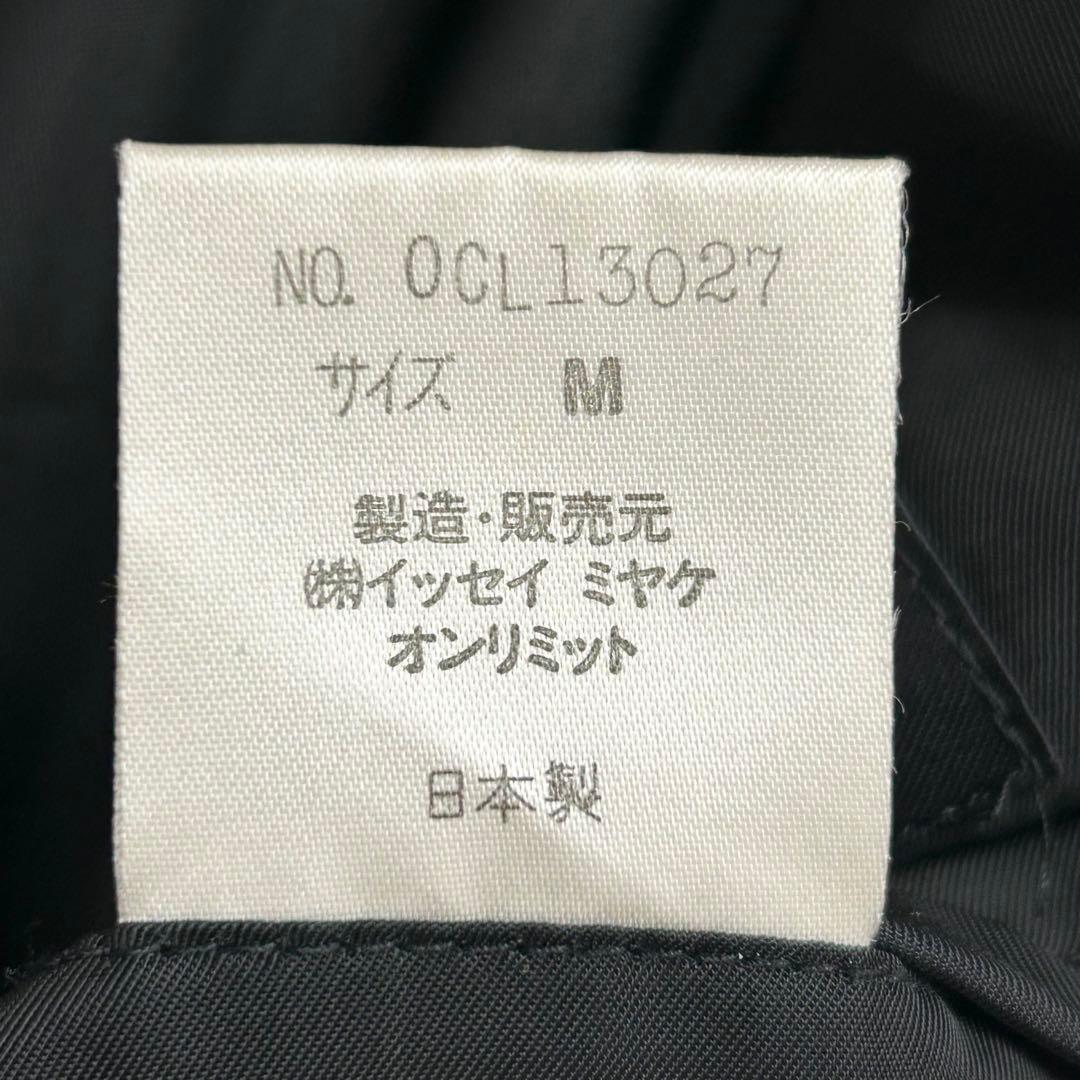 希少 イッセイミヤケ コーデュロイジャケット 黒 M 日本製 パイピング装飾