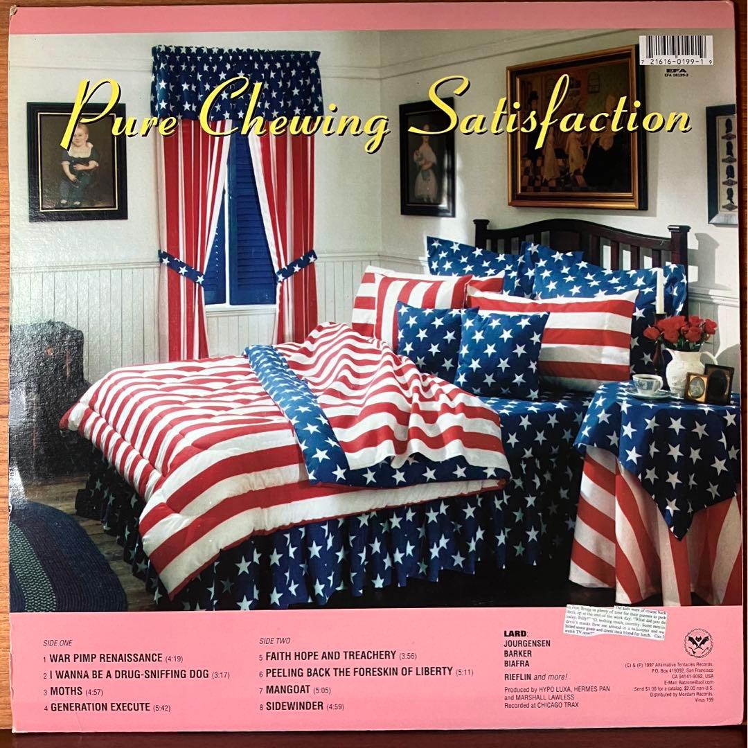 洋楽 Lard / Pure Chewing Satisfaction