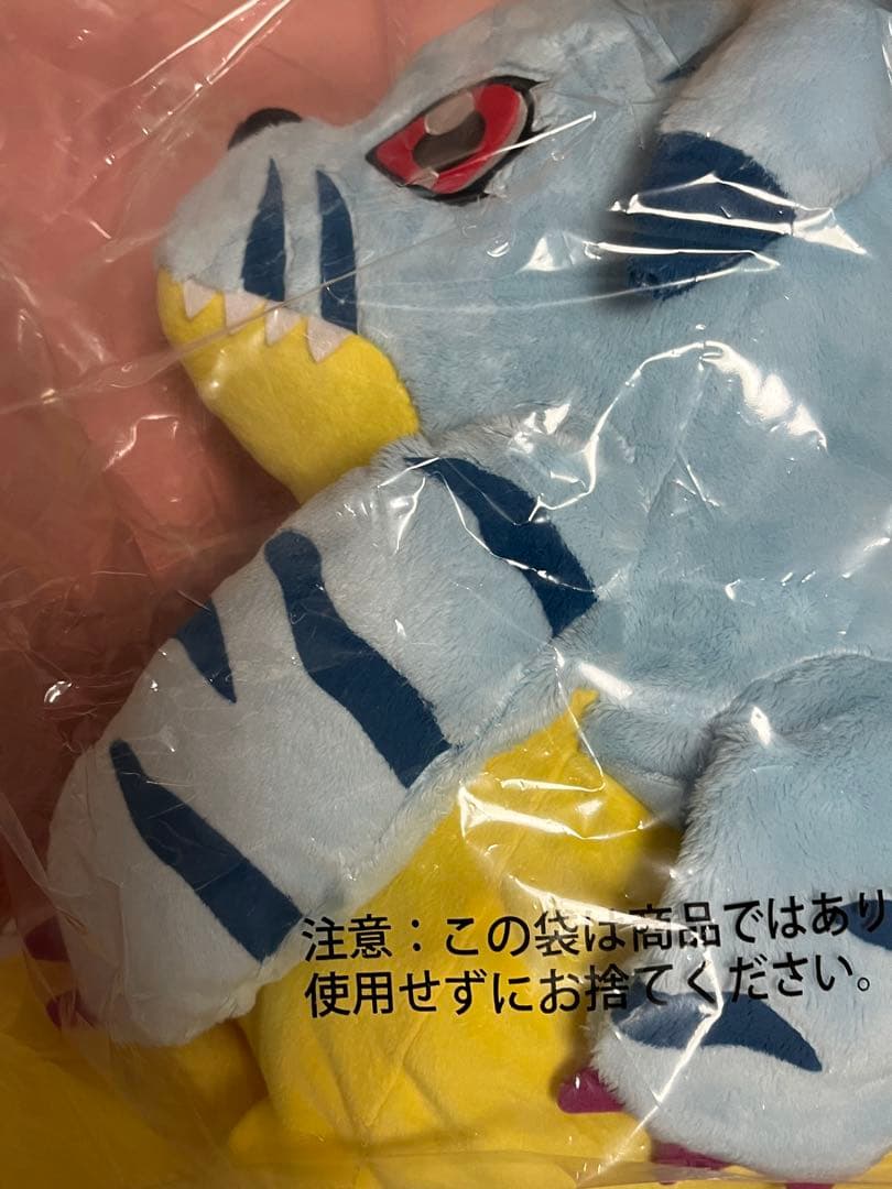 デジモンアドベンチャー　ガブモン　等身大　ぬいぐるみ