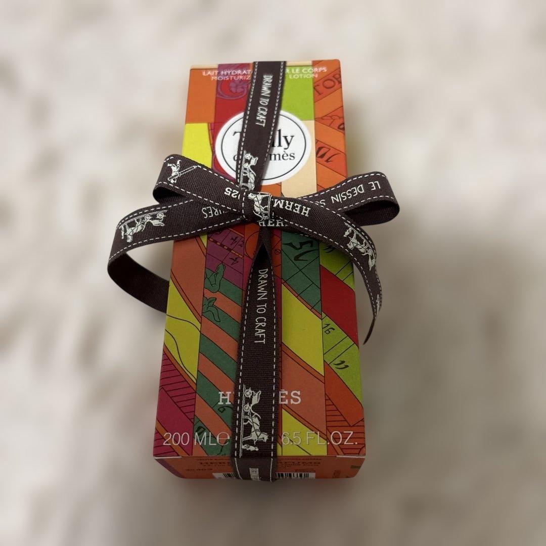 Twilly d'Hermès ボディクリーム 200mL