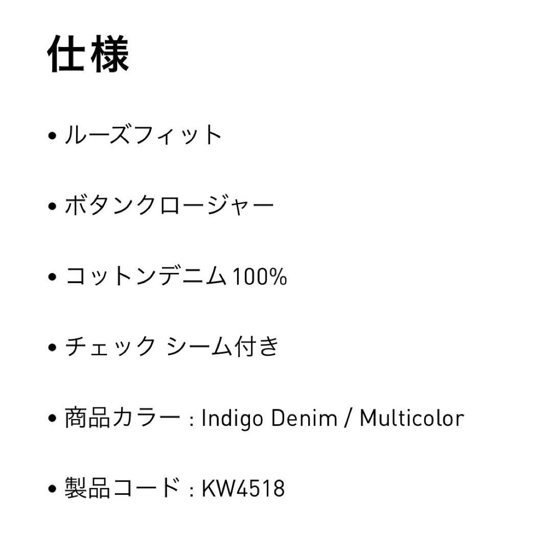 新品25⭐️adidas チェック ビンテージ ワイド レッグ パンツ インディゴ