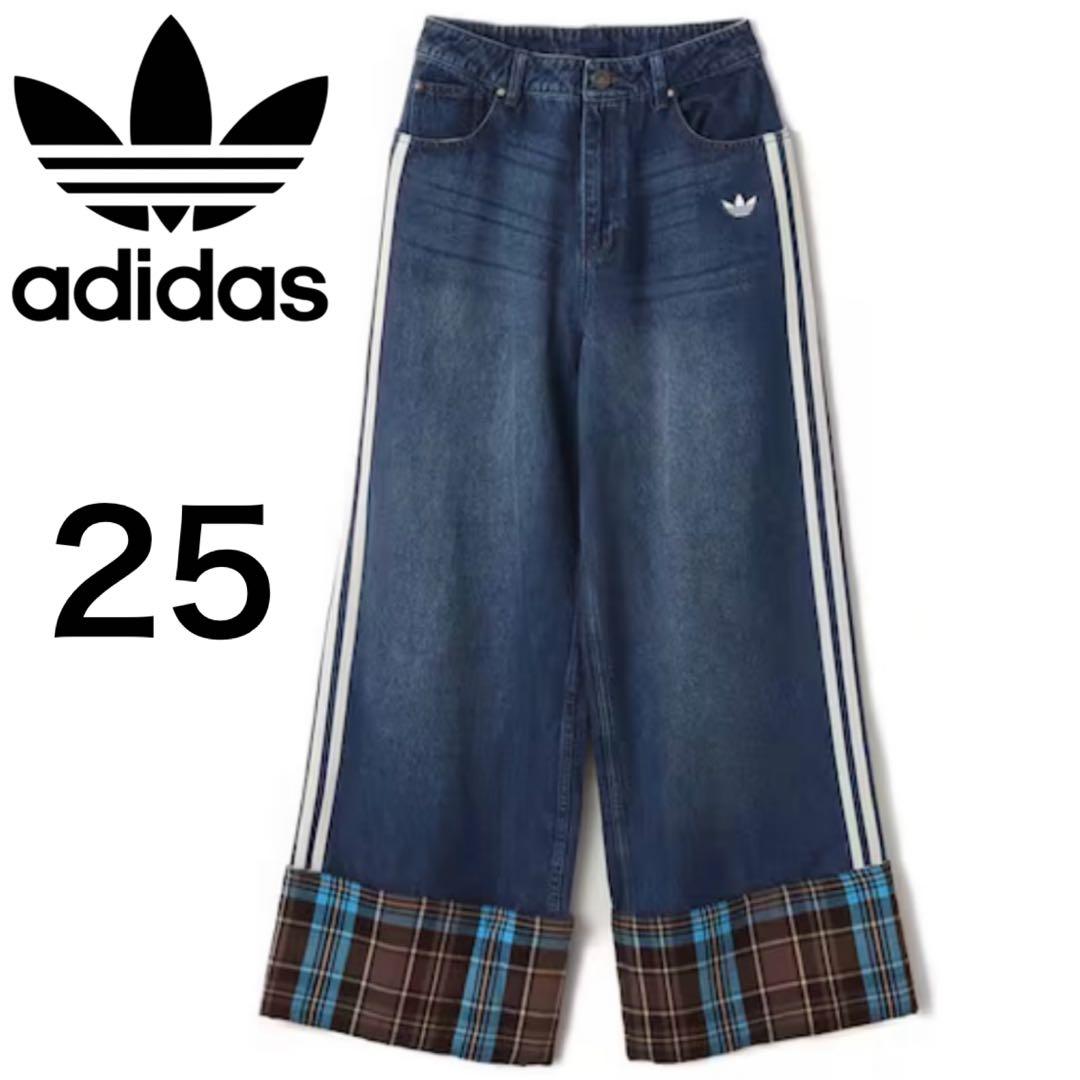 新品25⭐️adidas チェック ビンテージ ワイド レッグ パンツ インディゴ