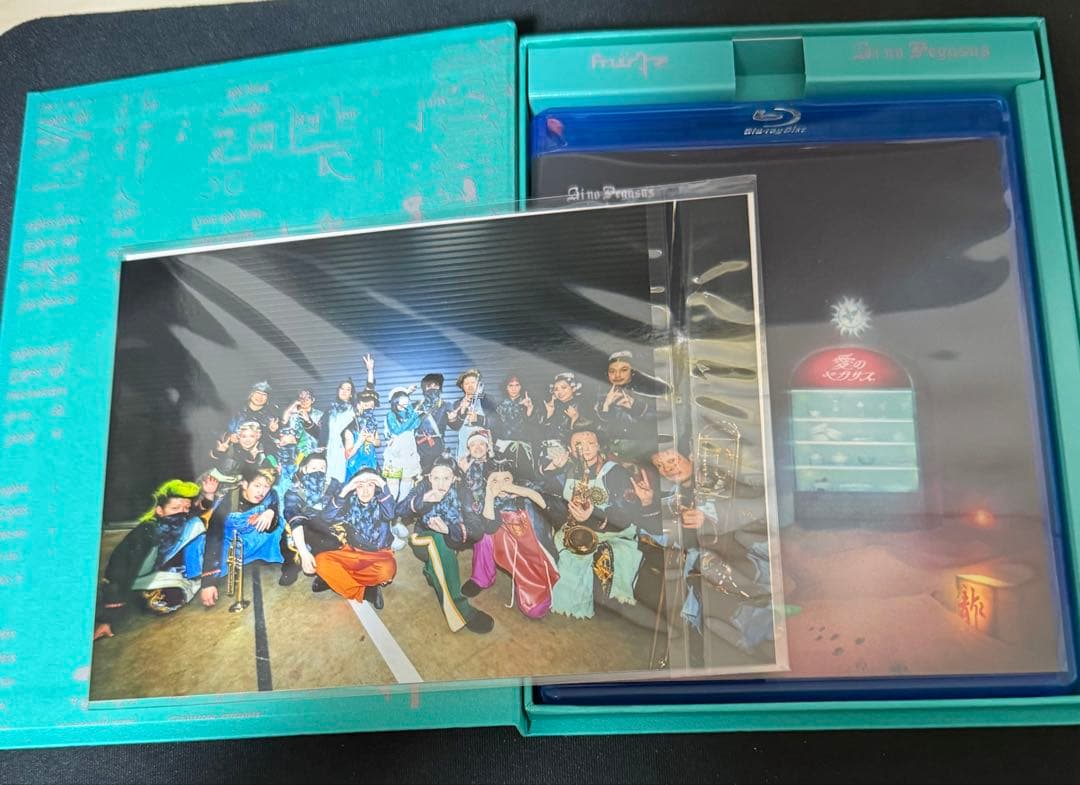 ずとまよ　アルバム　セット