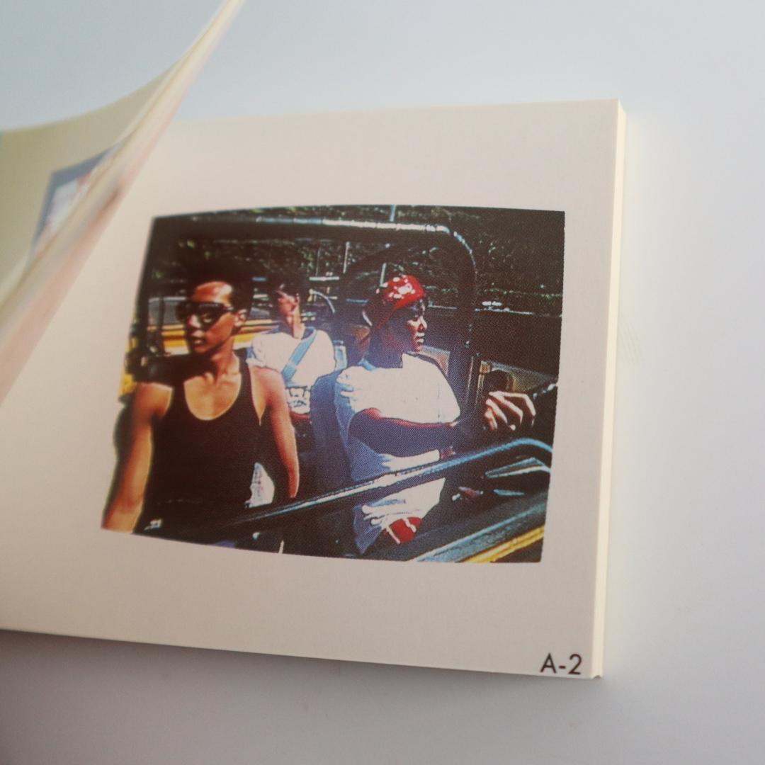 少年隊　PRIVATE LIFE Light & Shadow　CD　帯・写真集