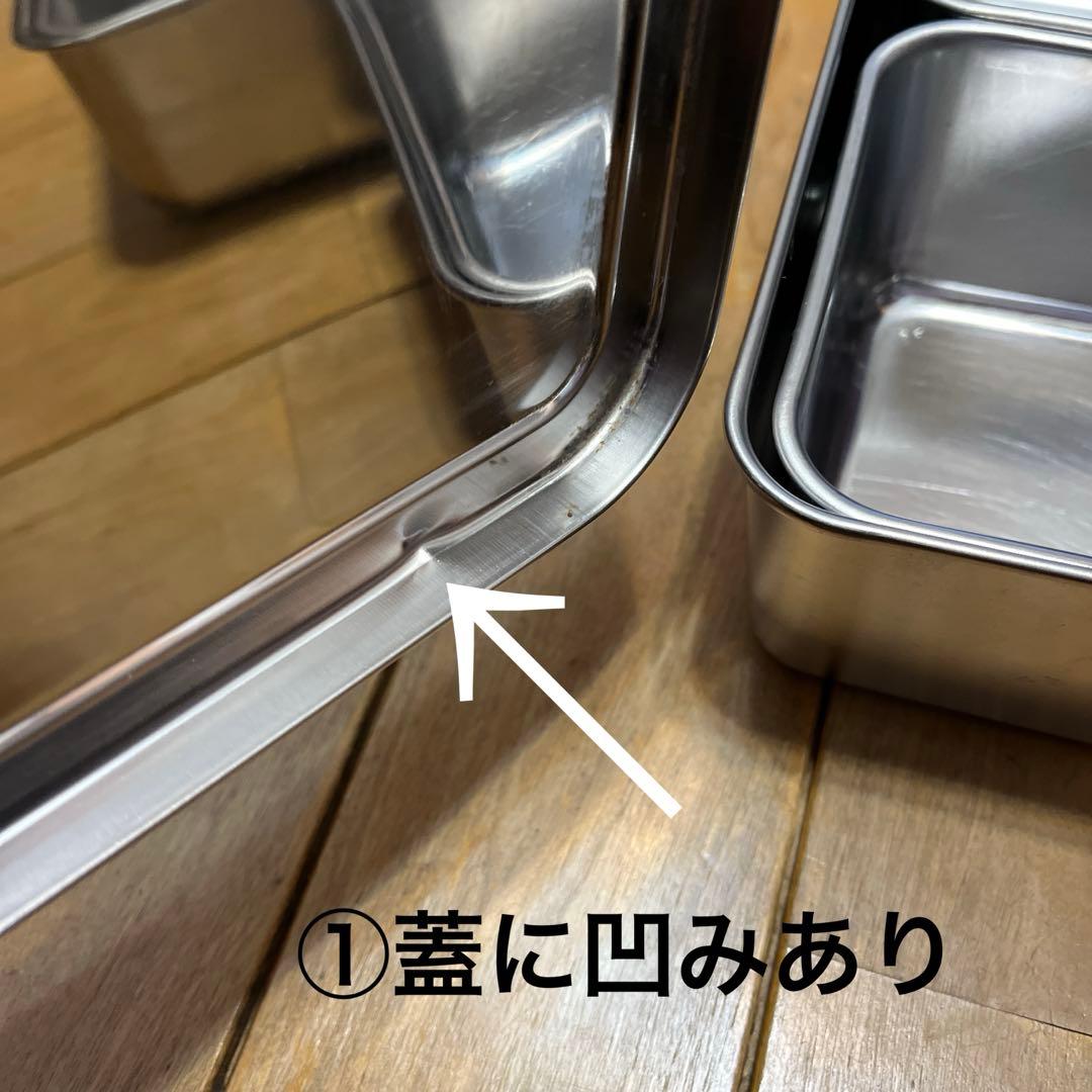 業務用　ステンレス　調味料入れ　蓋付き　2セット