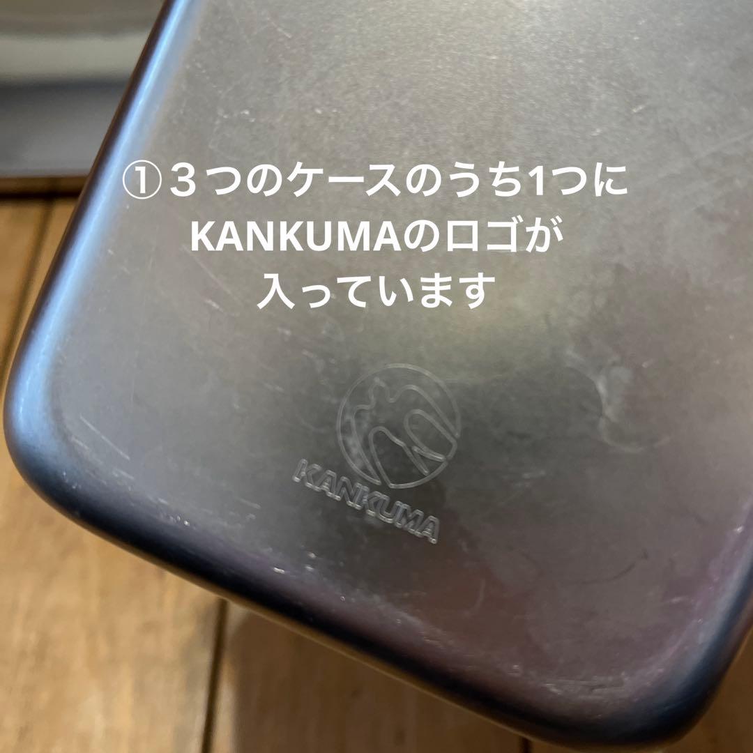 業務用　ステンレス　調味料入れ　蓋付き　2セット