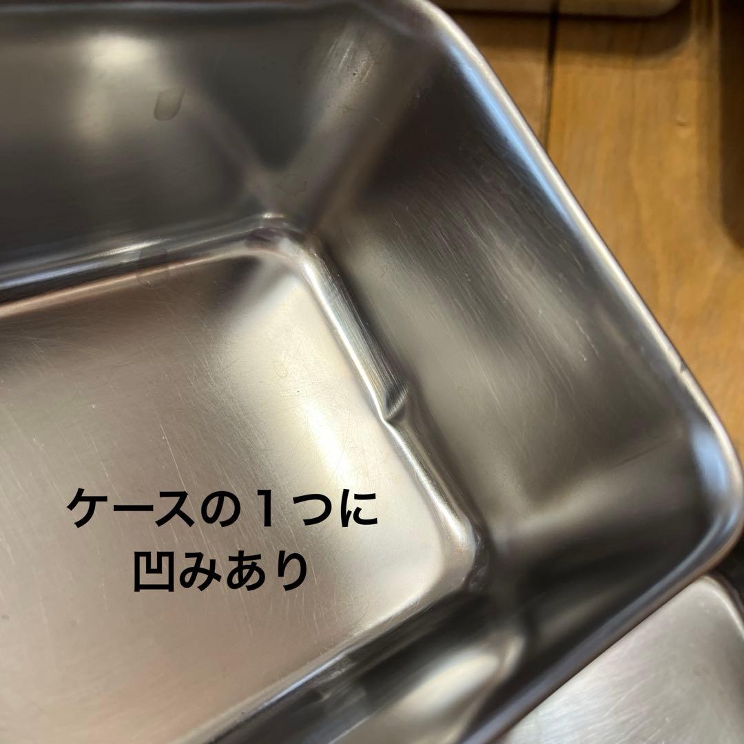 業務用　ステンレス　調味料入れ　蓋付き　2セット