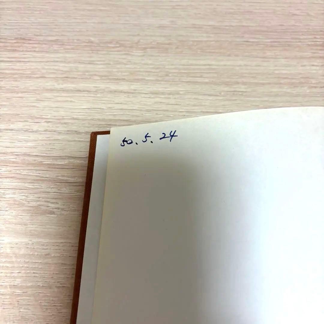 洋書 The Gentle Art of Smoking /Edition 1973