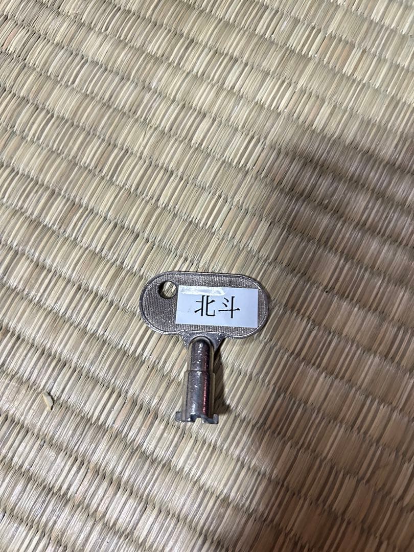 J*E様 送料込！自宅まで配送！　初代パチスロ北斗の拳　ユリア　ブラックVer.