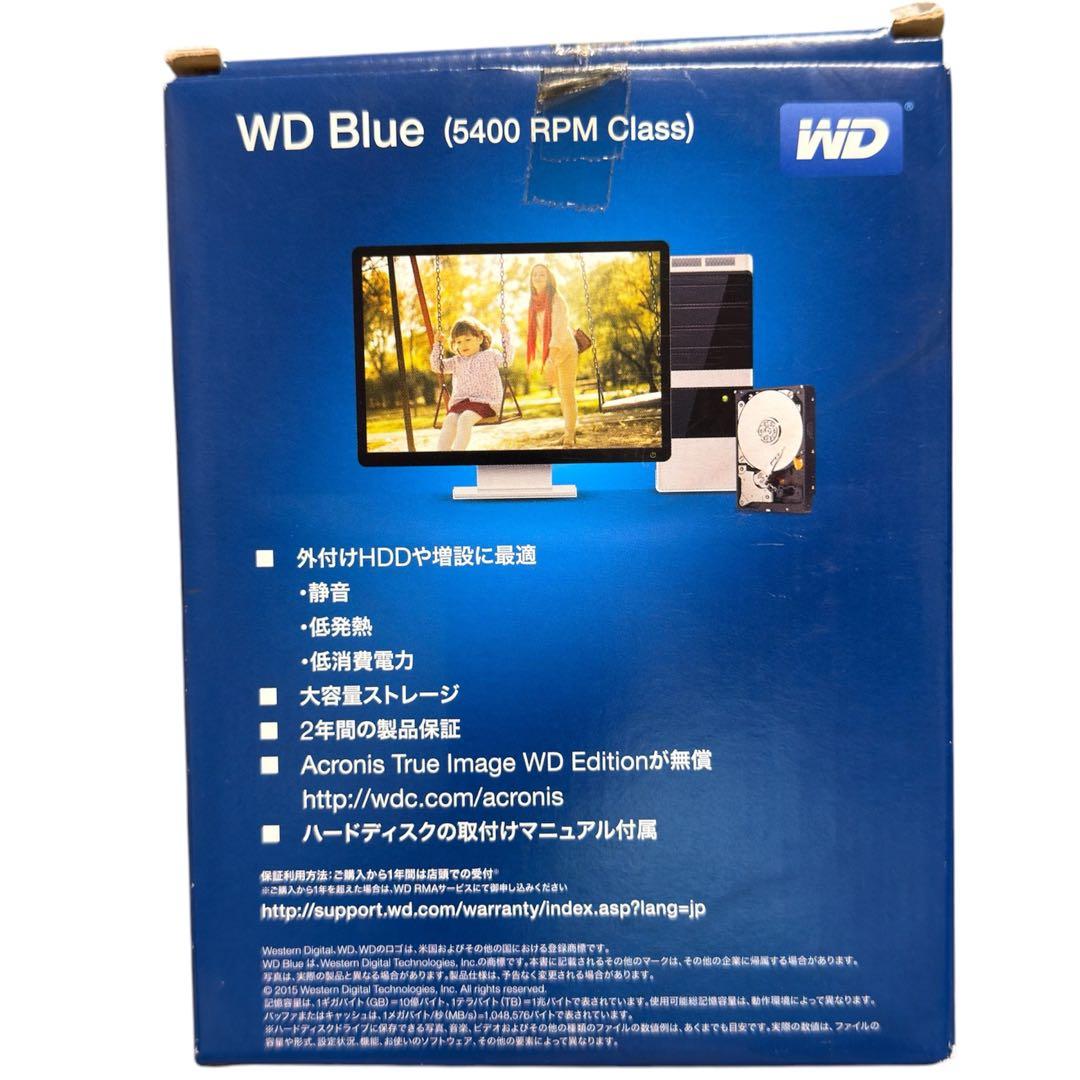 新品Western Digital WDBlue 3TB ハードディスクドライブ