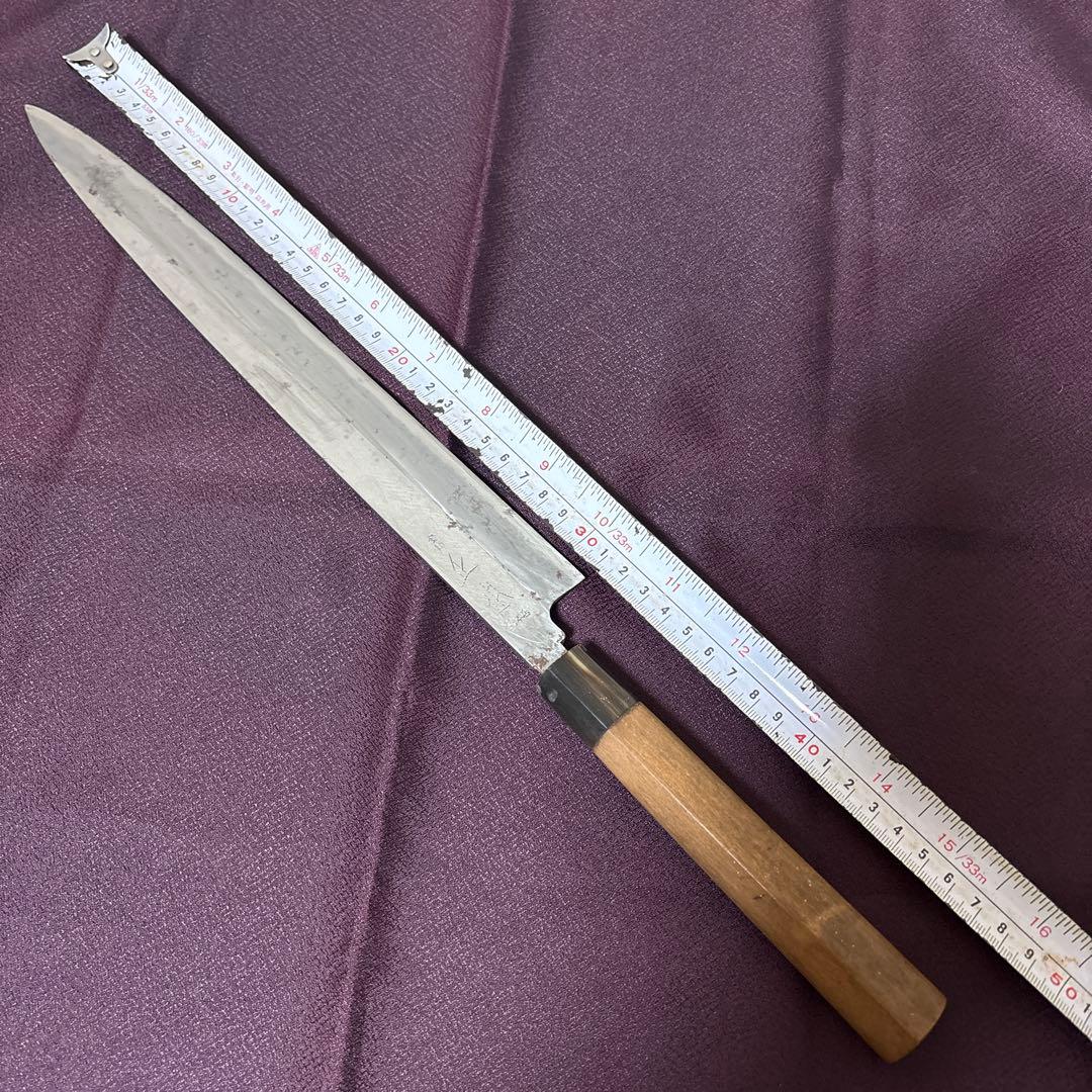 正本 刺身包丁 刃渡31cm