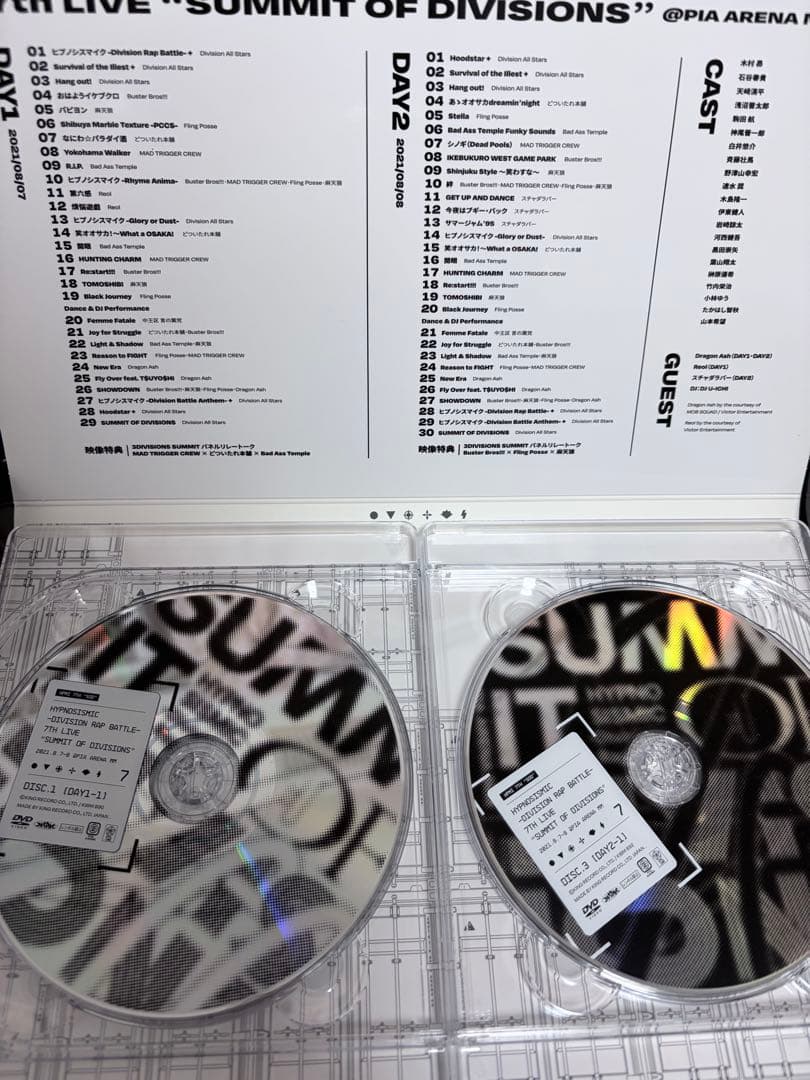 ヒプノシスマイク ヒプマイ ライブ DVD 7th