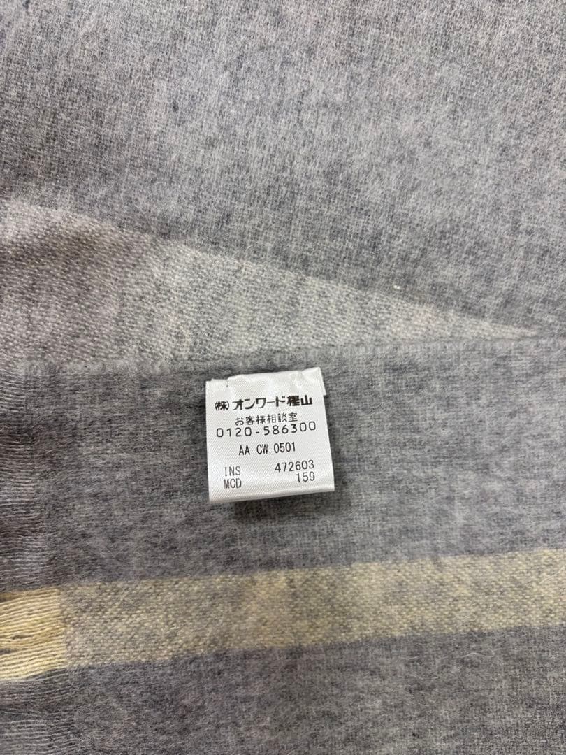 ふ*う様 新品未使用　自由区カシミヤ100% ストール