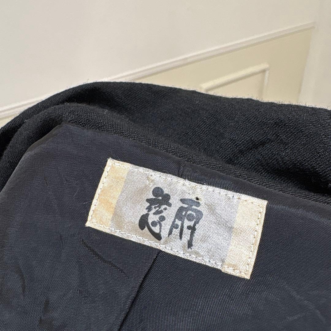 40 美品　ゆったりサイズ　センソユニコ　慈雨　羽織り