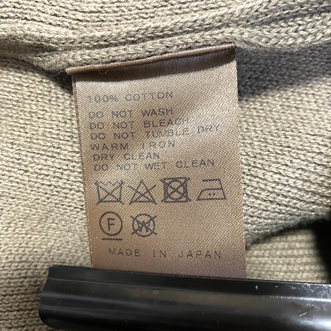 Deuxieme Classe Twinscotton ショートガウン カーキ