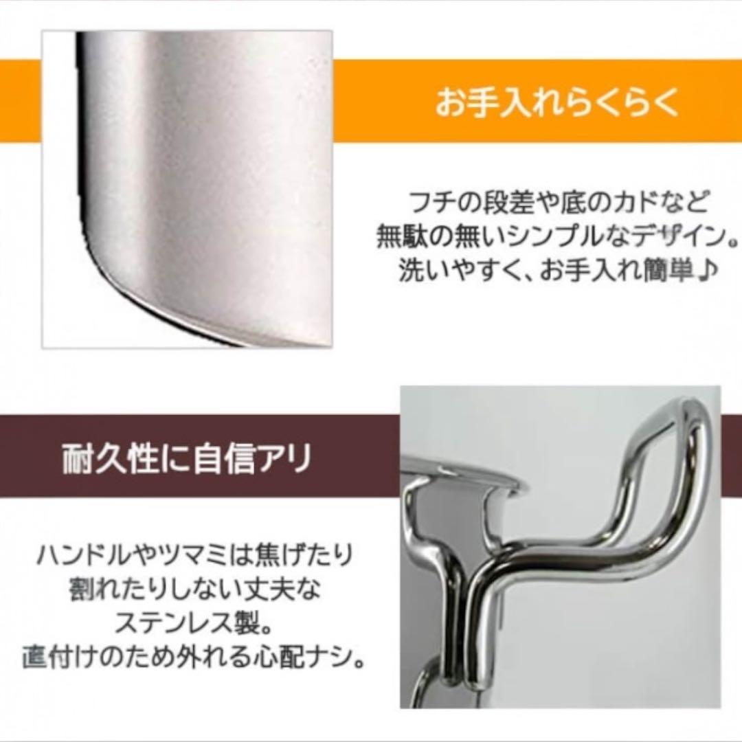 ★ももこ★ジオプロダクト 両手鍋 18㎝ 2025年製 新品