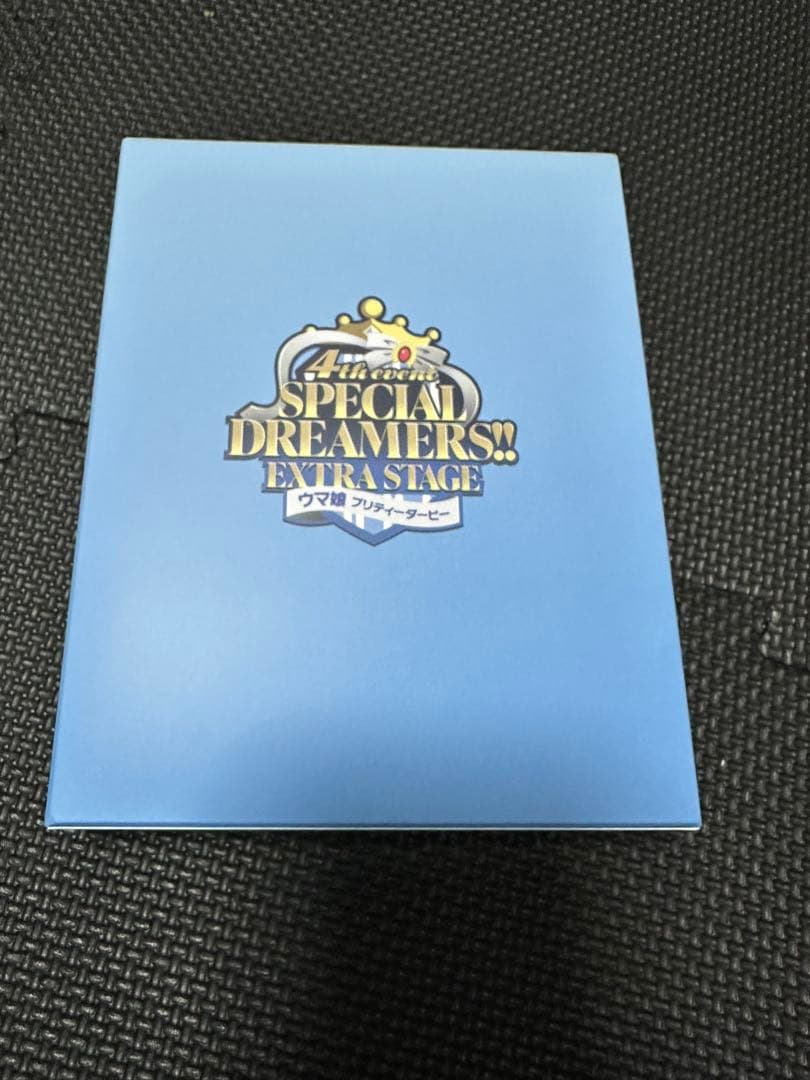 ウマ娘 プリティーダービー 4th EVENT SPECIAL DREAMER…
