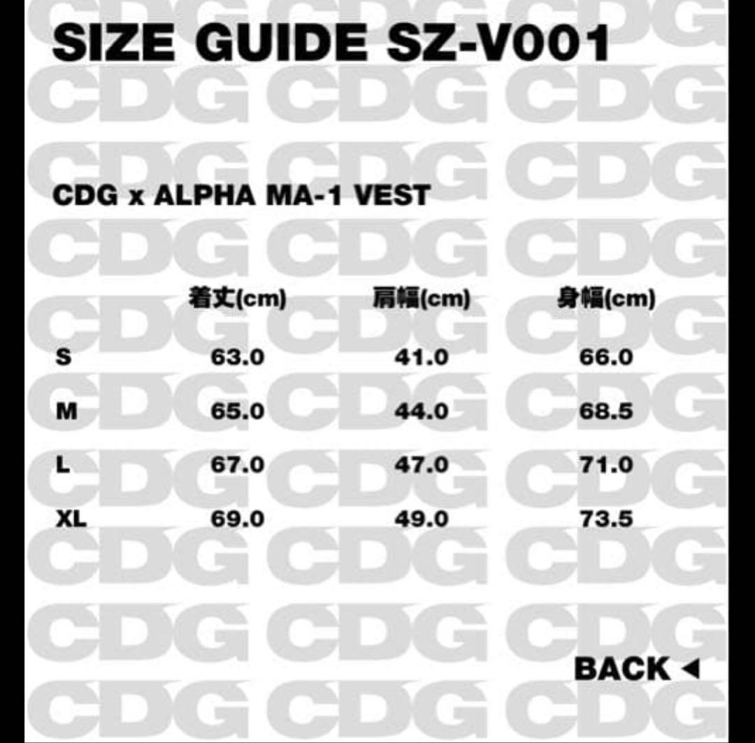 ジャケット・アウター 25aw CDG xALPHA INDUSTRIES MA-1 VEST S
