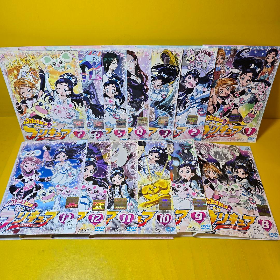ふたりはプリキュア/max heart/splash star DVD38巻