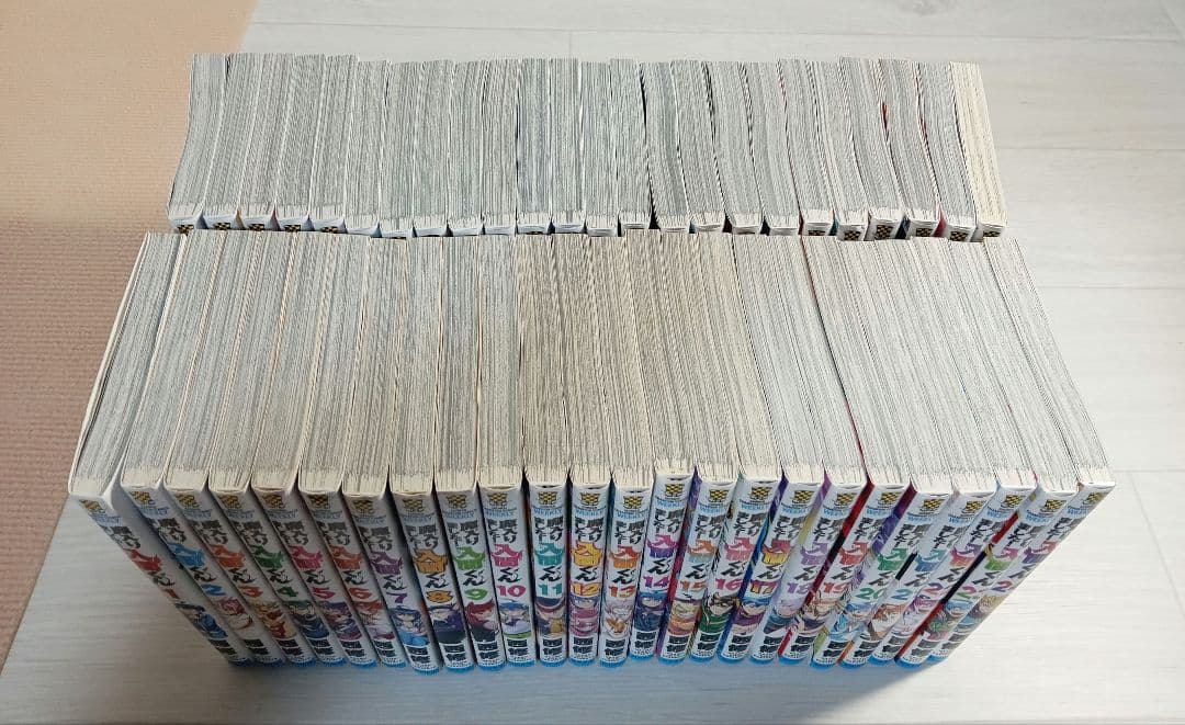 魔入りました!入間くん 既刊　全巻　全47巻 放課後の入間くん