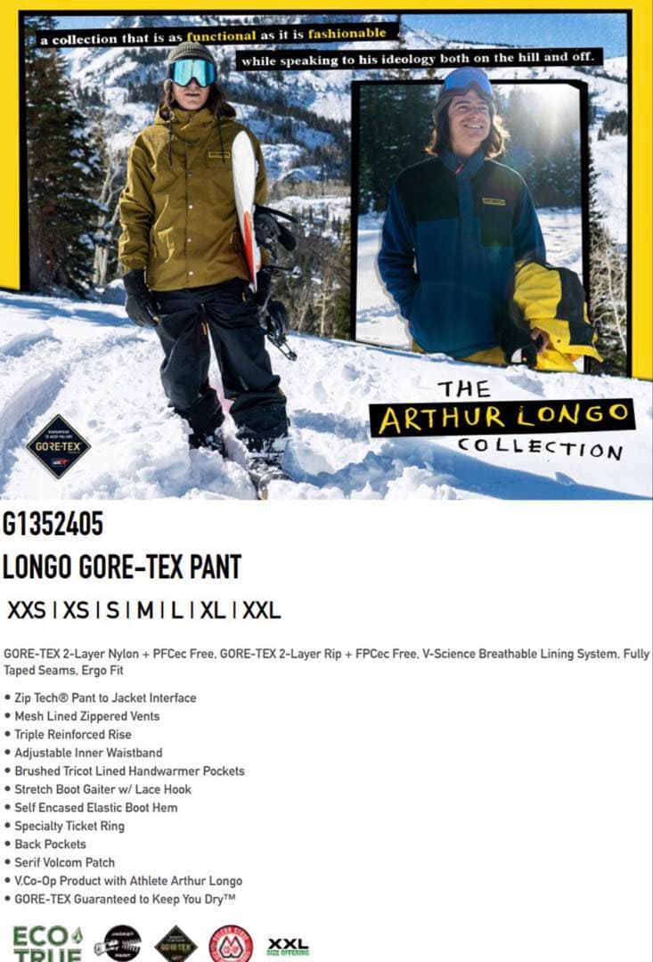 VOLCOM GORE-TEX Longo 上下L23-24スノーボードウェア